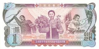 Banknot 1 WON 1978 KOREA PÓŁNOCNA UNC